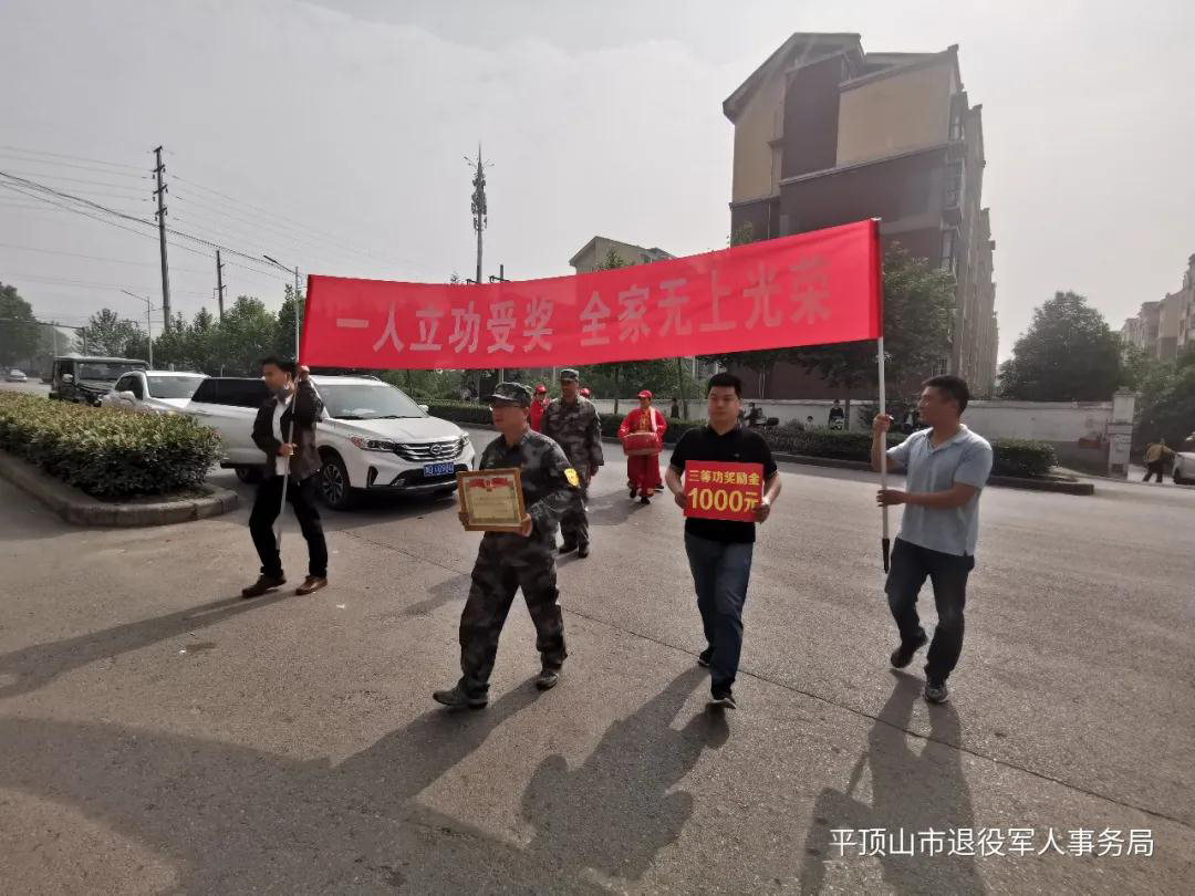 微信图片_20210518171425.jpg