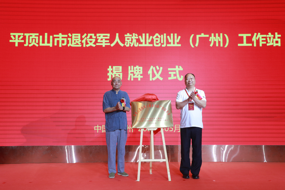 7K3A4404.jpg