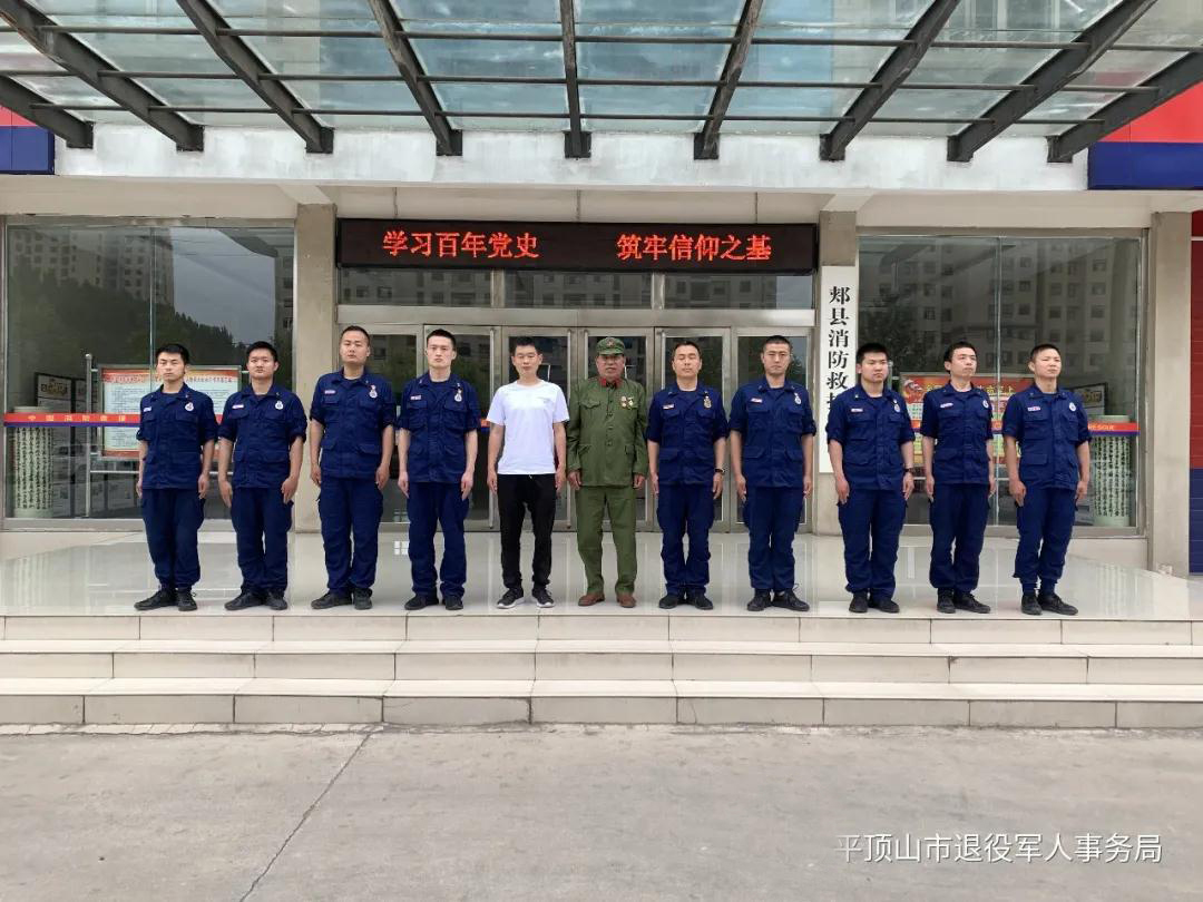 微信图片_20210518170408.jpg