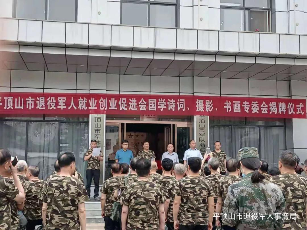 微信图片_20210616160757.jpg 微信图片_20210616160757.jpg