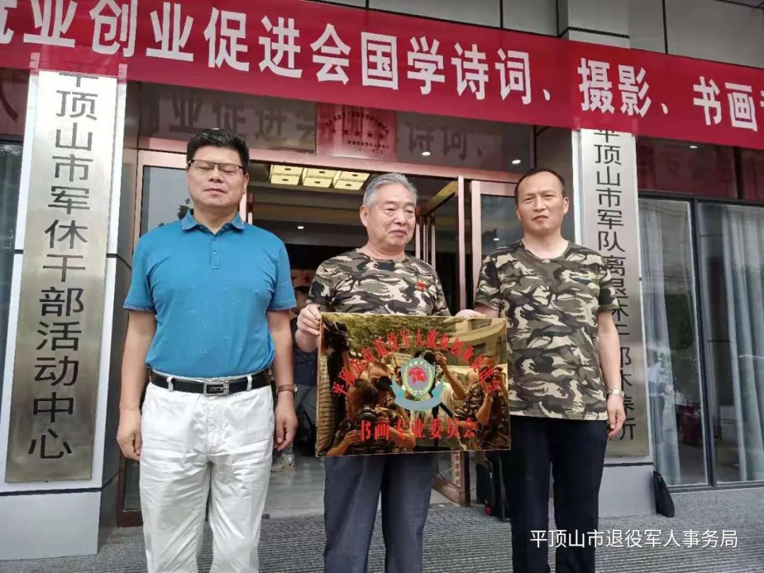 微信图片_20210616160802.jpg 微信图片_20210616160802.jpg