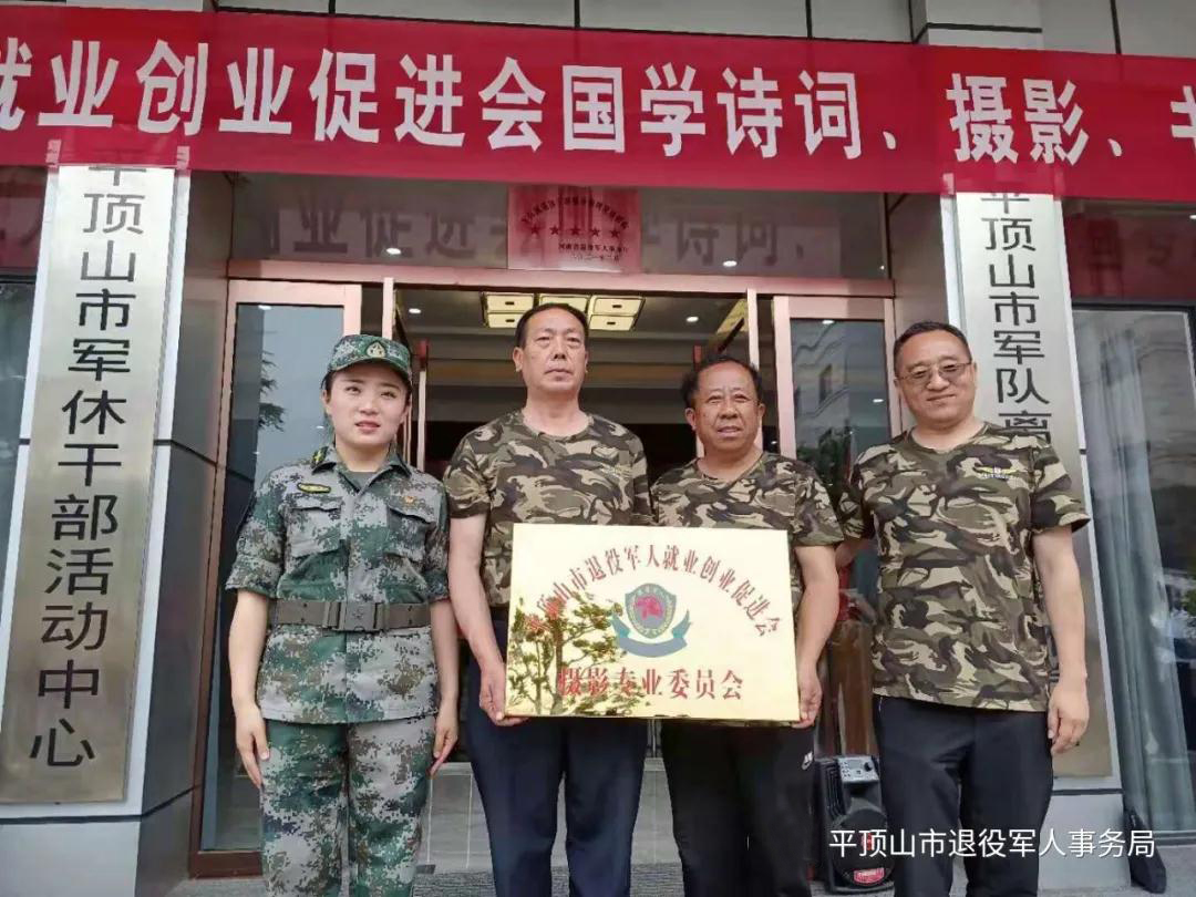 微信图片_20210616160808.jpg 微信图片_20210616160808.jpg