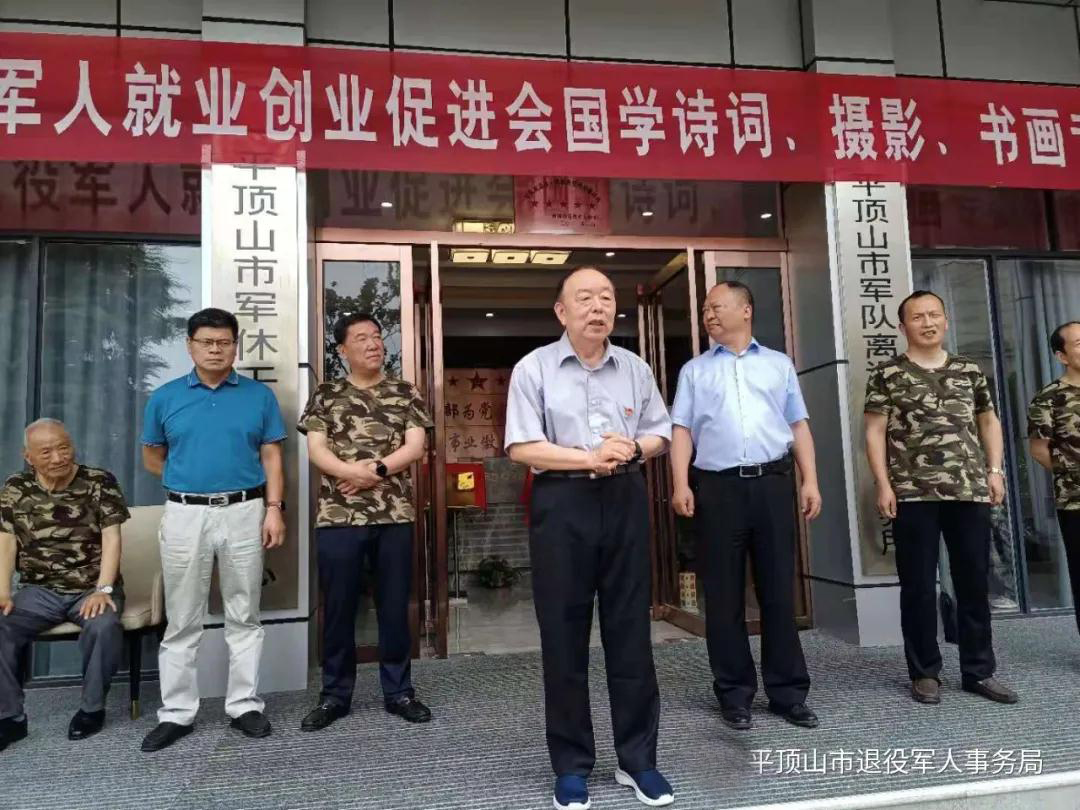 微信图片_20210616160815.jpg 微信图片_20210616160815.jpg