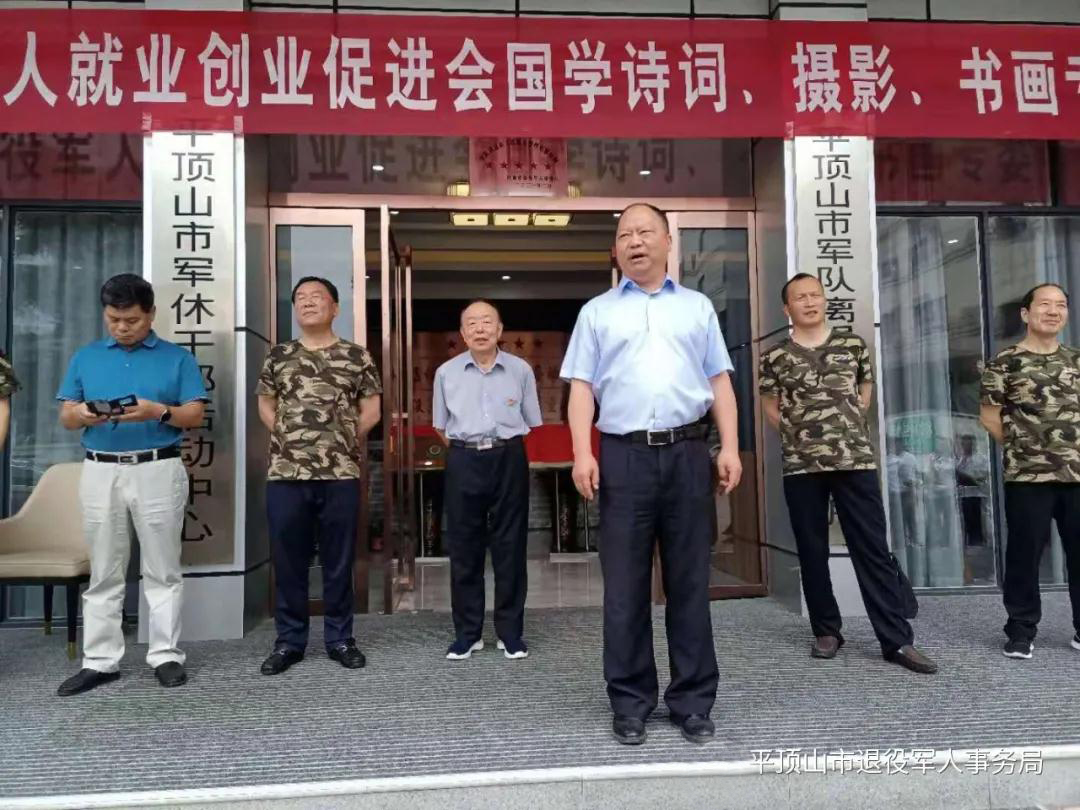 微信图片_20210616160819.jpg 微信图片_20210616160819.jpg