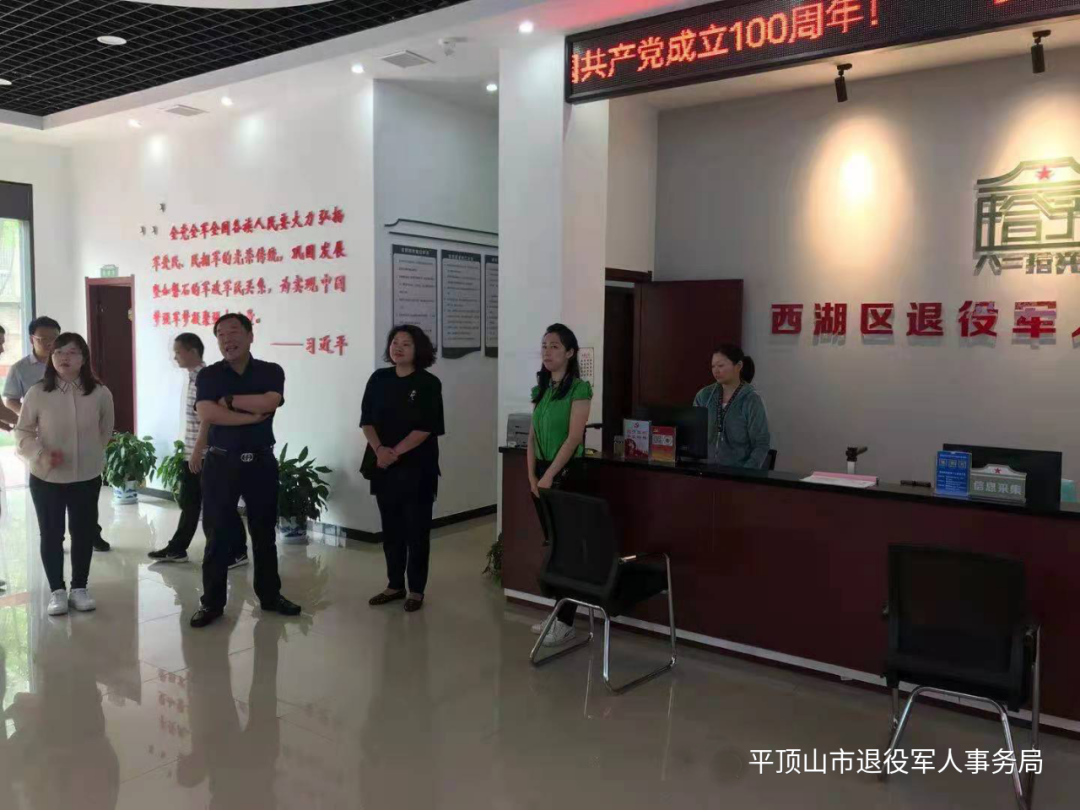 微信图片_20210616161325.png