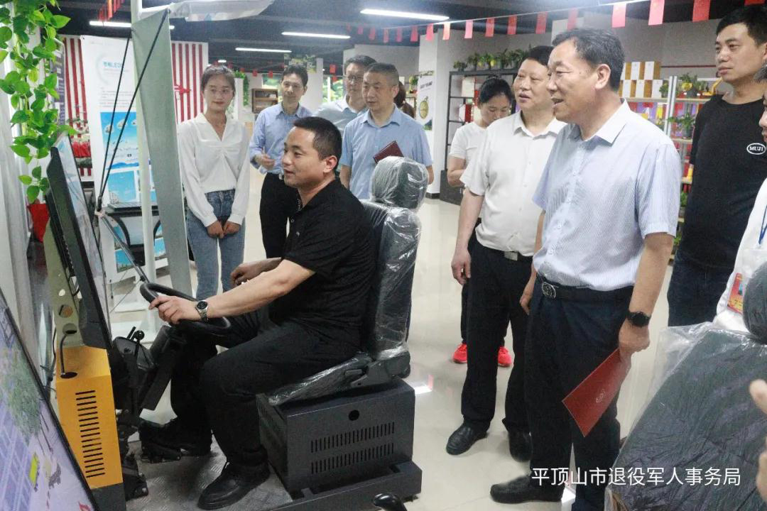 微信图片_20210616161329.jpg