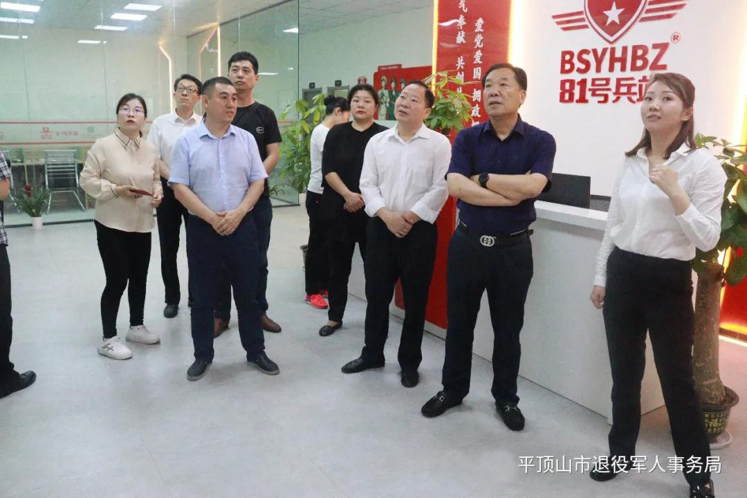 微信图片_20210616161332.jpg