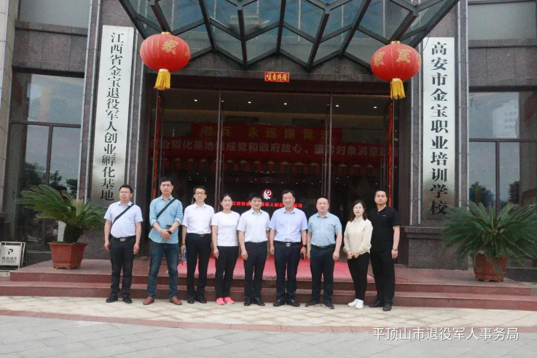微信图片_20210616161335.jpg