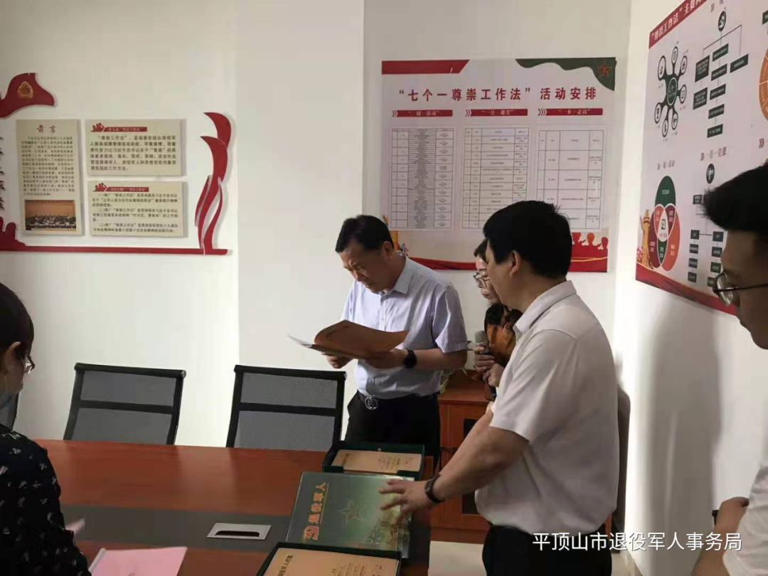 微信图片_20210616161320.png
