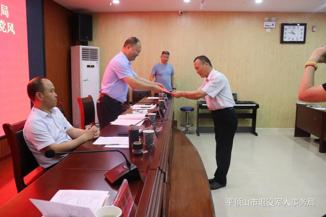 微信图片_20210616161859.jpg