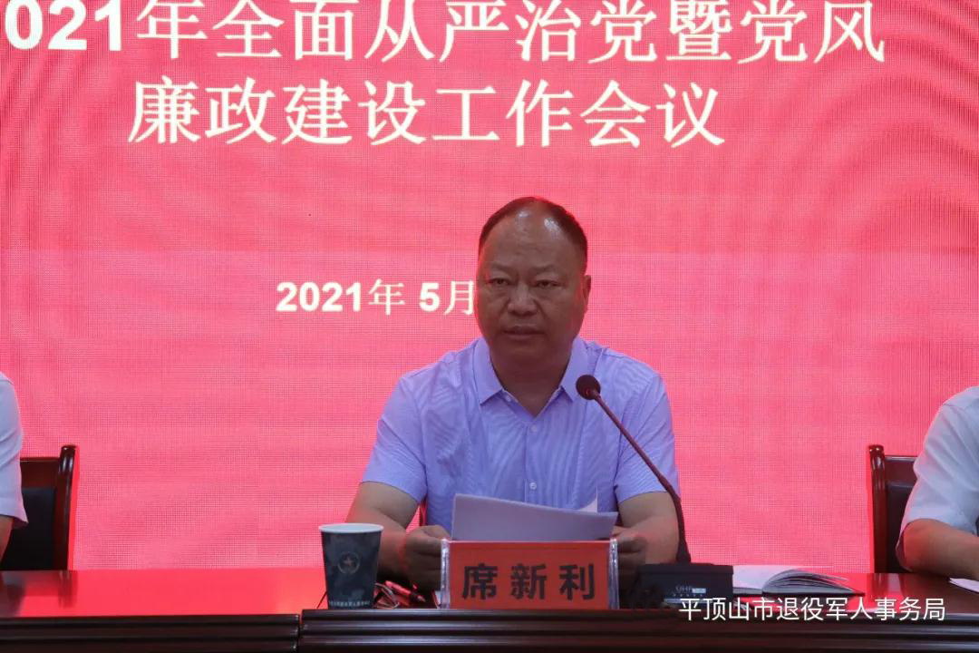 微信图片_20210616161907.jpg