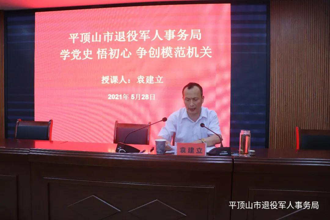 微信图片_20210616162603.jpg