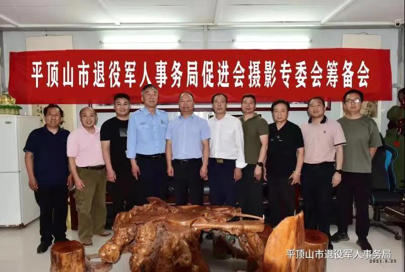 微信图片_20210616162839.jpg