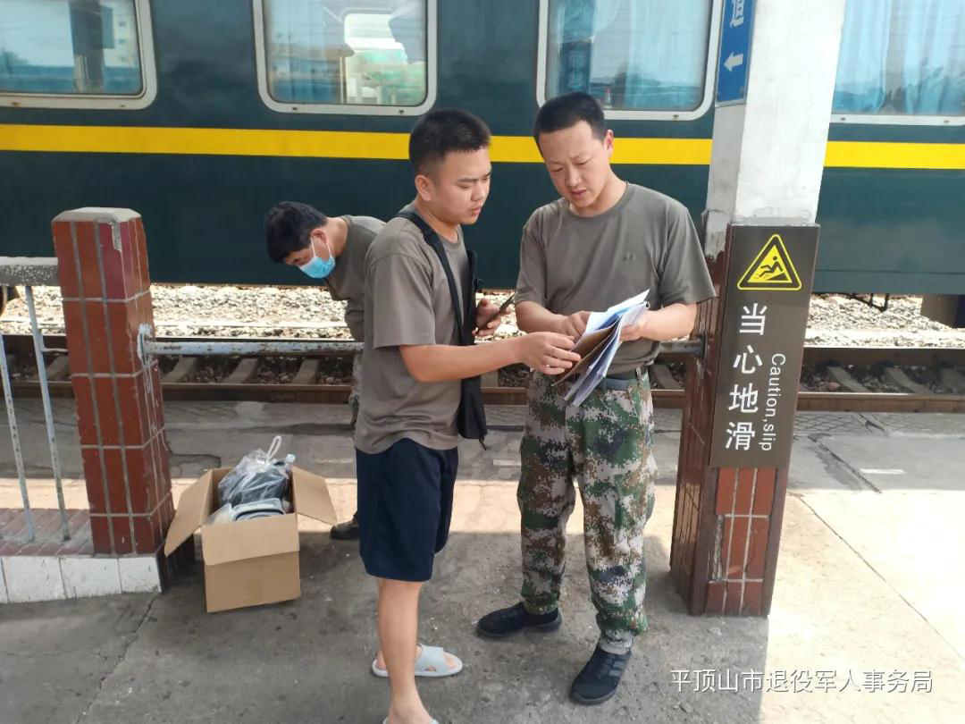 微信图片_20210616163212.jpg