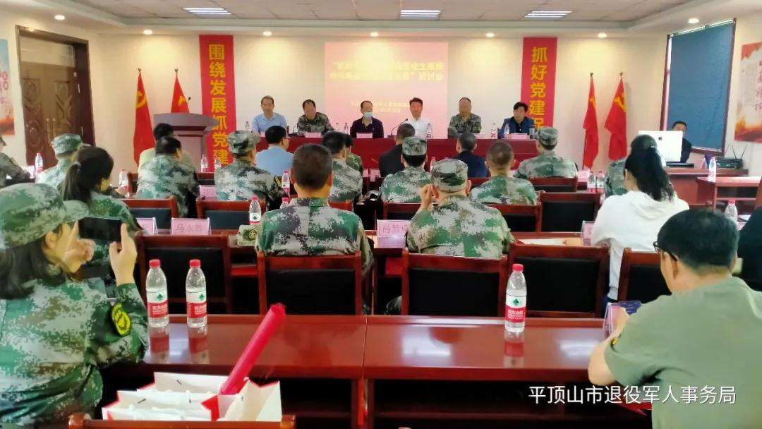 微信图片_20210616163347.jpg