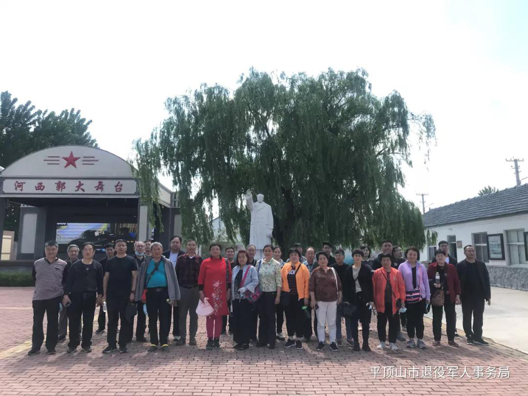 微信图片_20210616163550.jpg