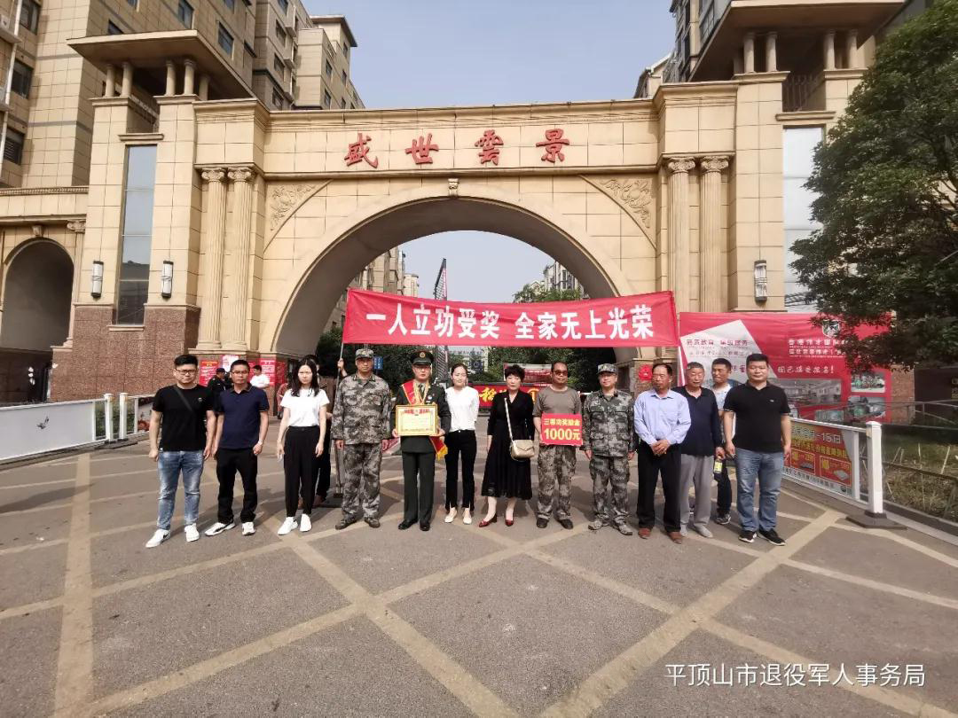 微信图片_20210616163729.jpg
