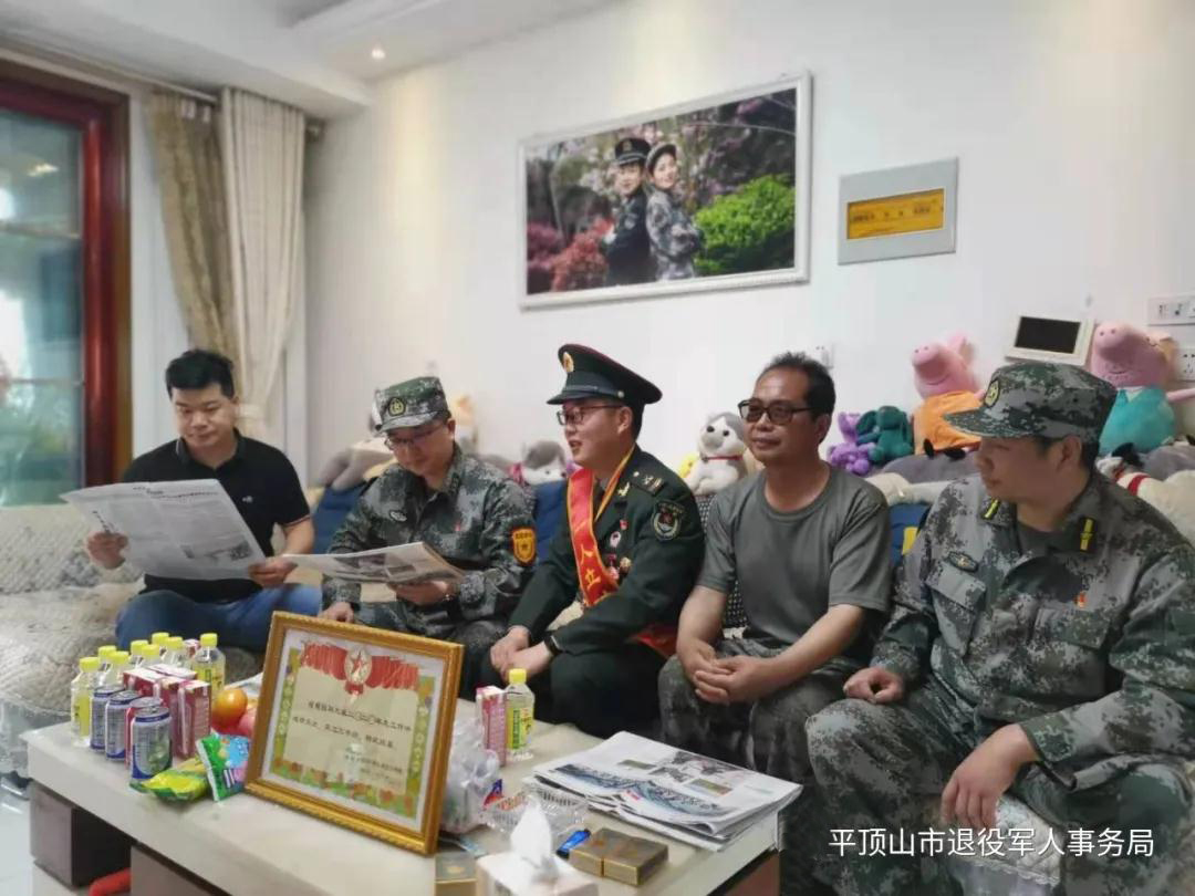 微信图片_20210616163732.jpg