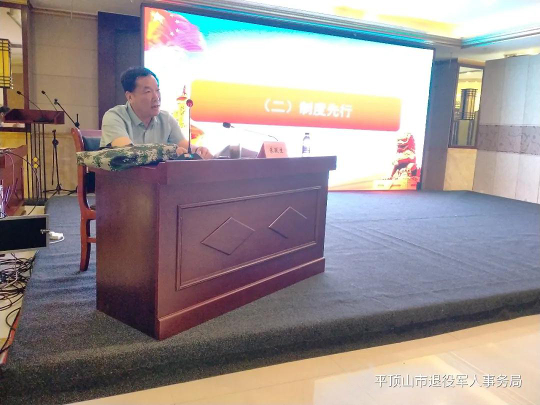微信图片_20210616160024.jpg