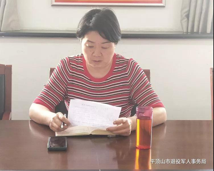 微信图片_20210616164954.jpg