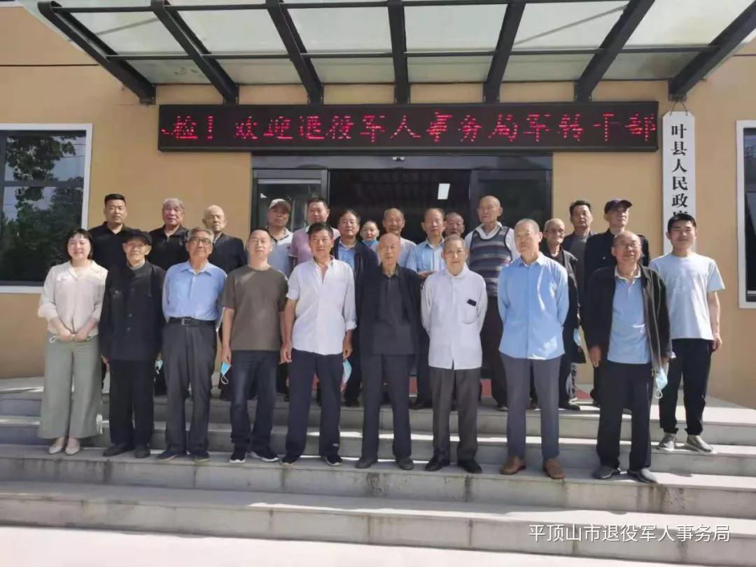 微信图片_20210623105800.jpg