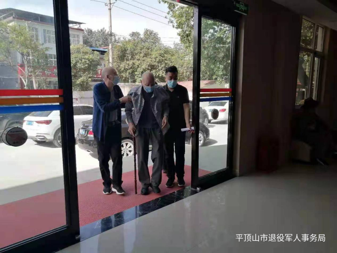 微信图片_20210623105803.png