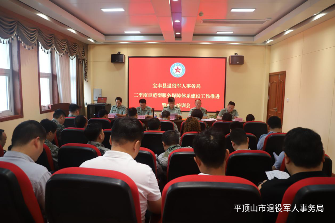 微信图片_20210623111946.png