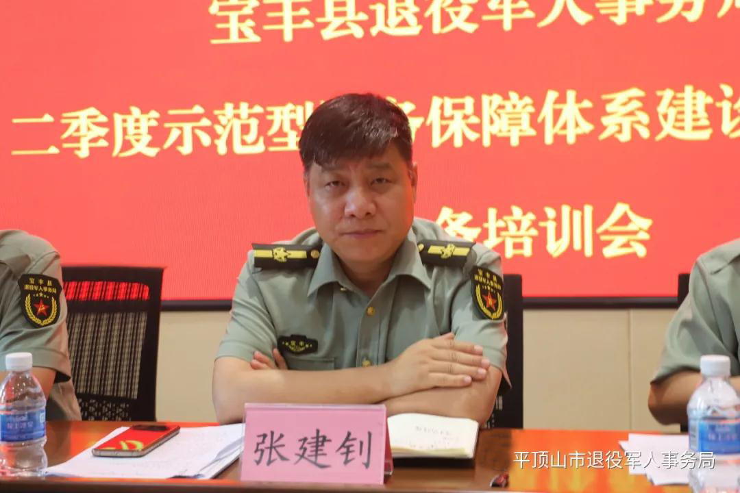 微信图片_20210623111957.jpg