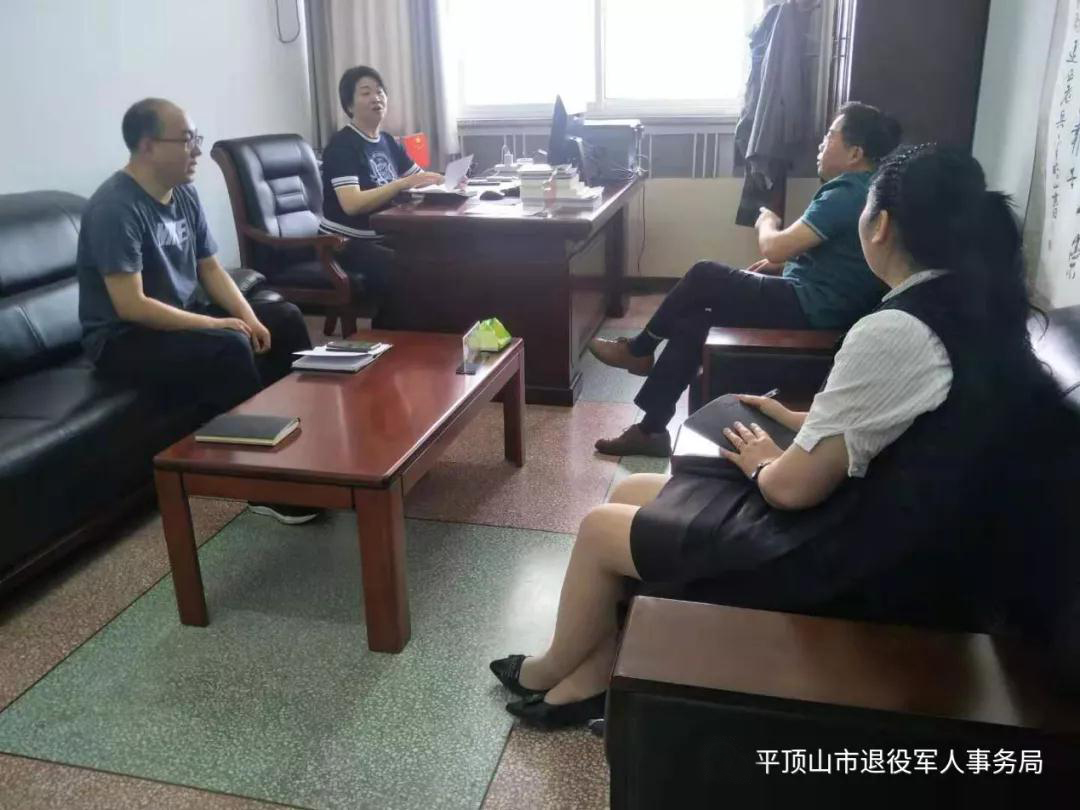 微信图片_20210623110455.jpg