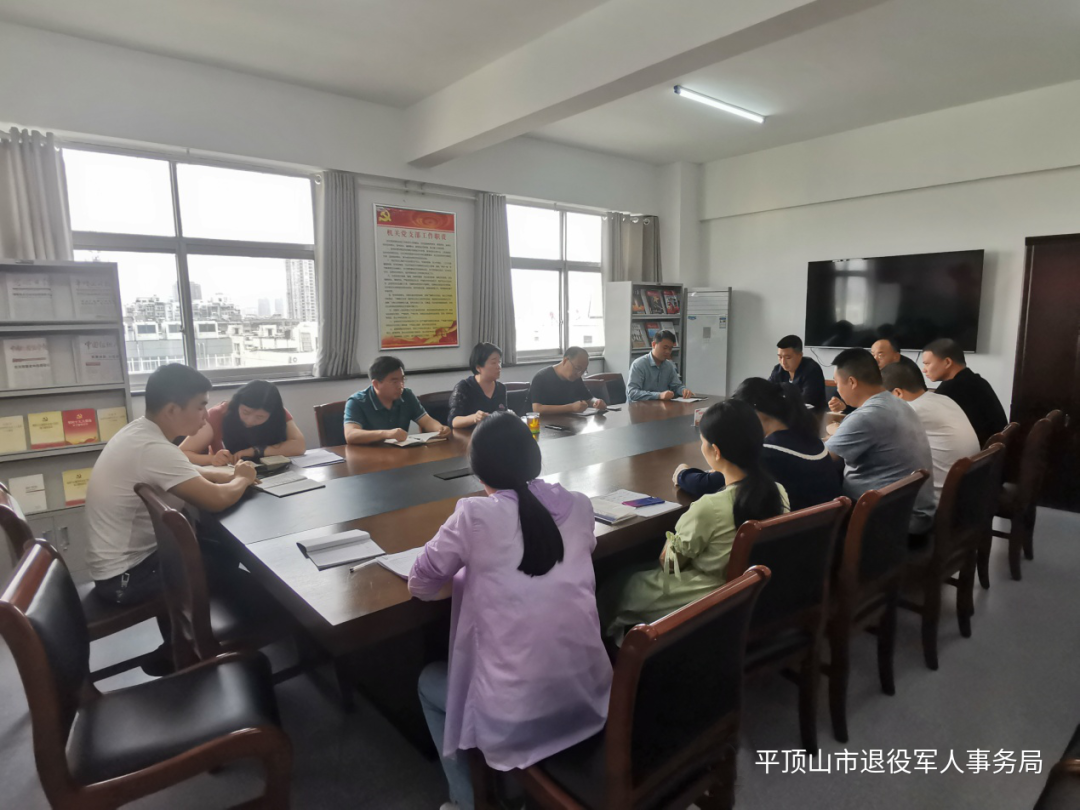 微信图片_20210623110459.png