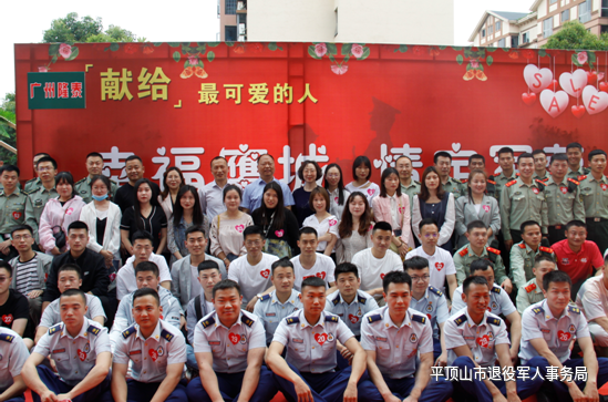 微信图片_20210624155250.png