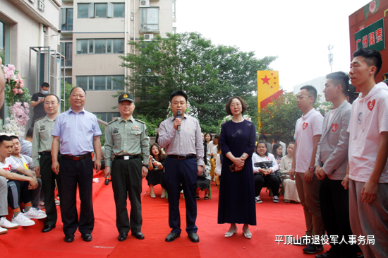 微信图片_20210624155302.png
