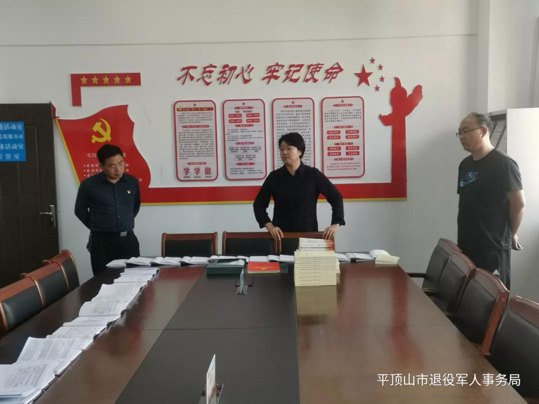微信图片_20210624155639.jpg
