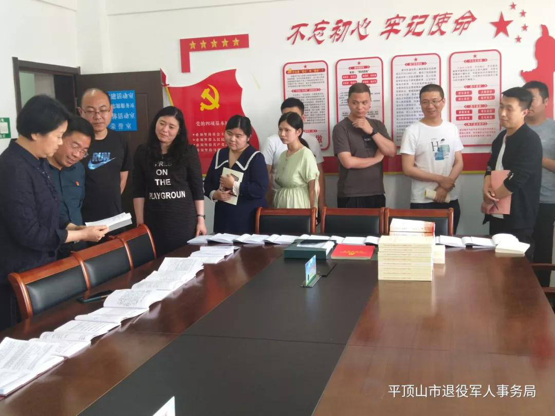 微信图片_20210624155643.jpg