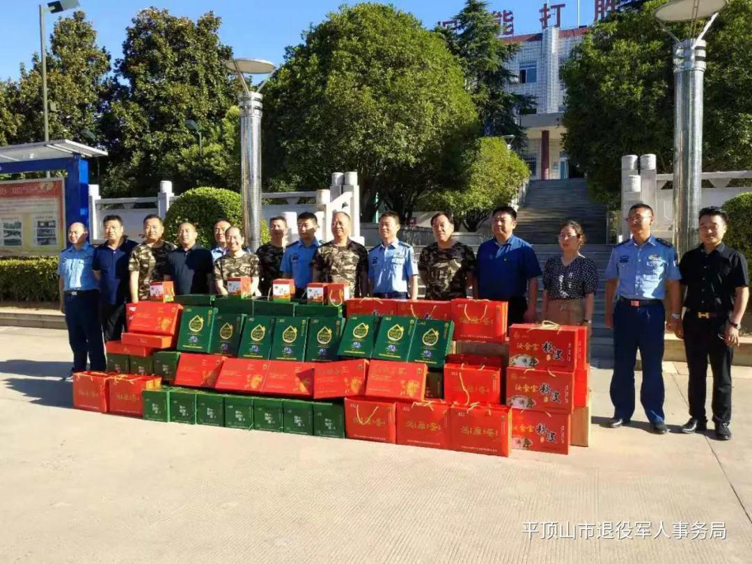 微信图片_20210624163256.jpg