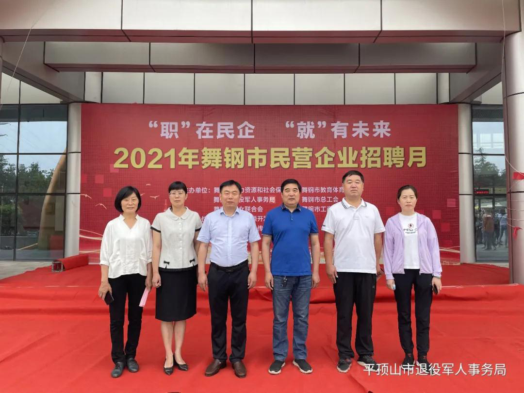 微信图片_20210624164039.jpg