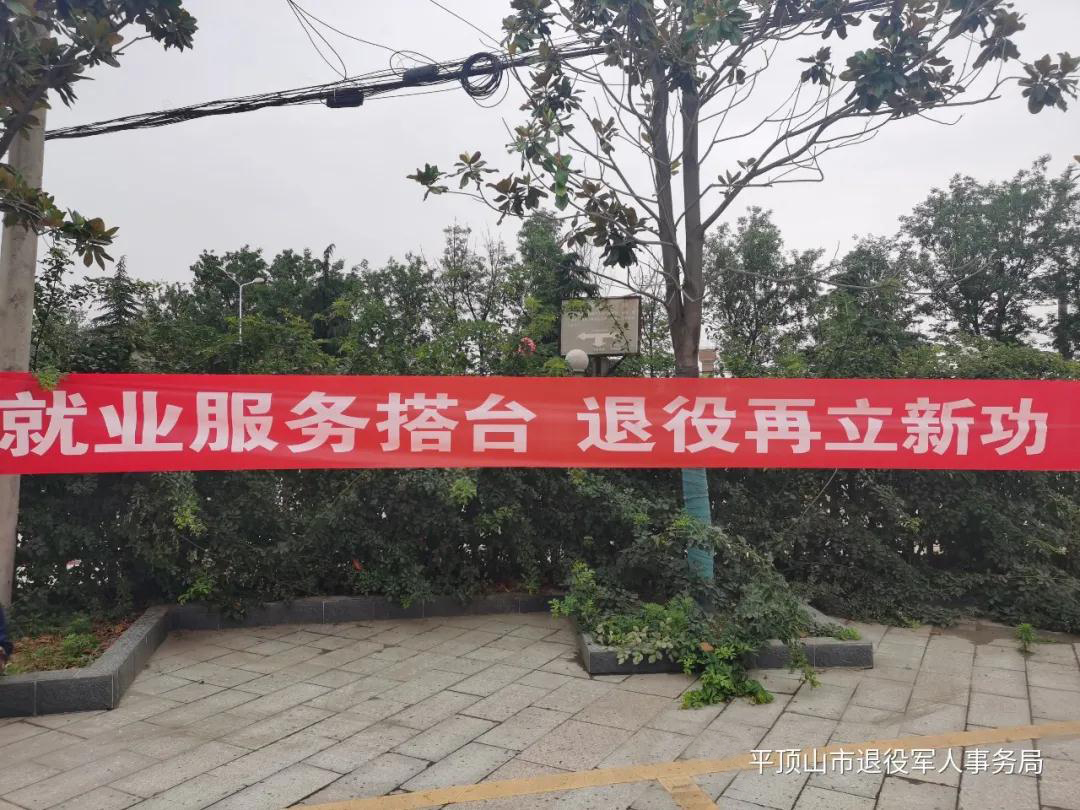 微信图片_20210624164043.jpg