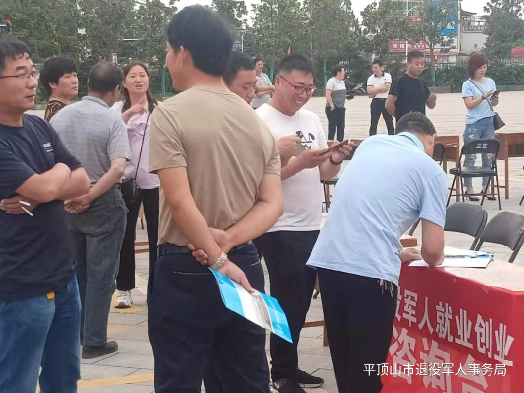 微信图片_20210624164046.png