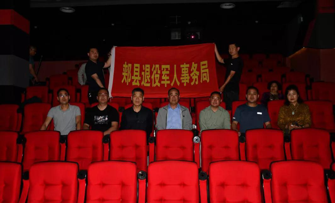 微信图片_20210624160256.jpg
