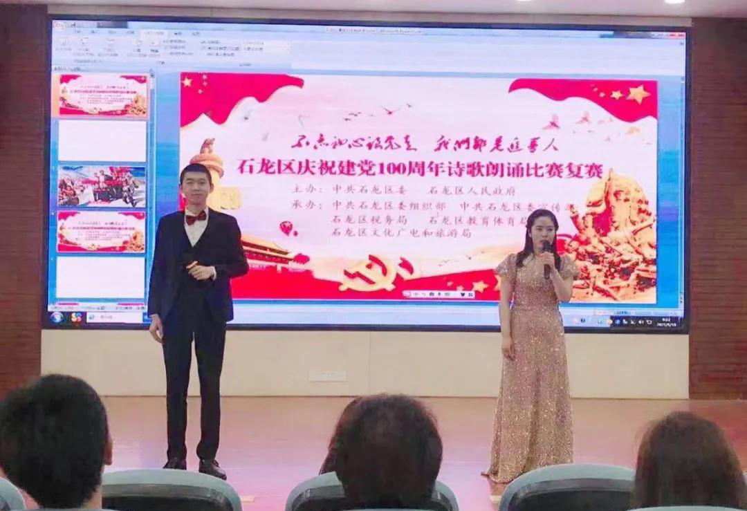 微信图片_20210624160404.jpg