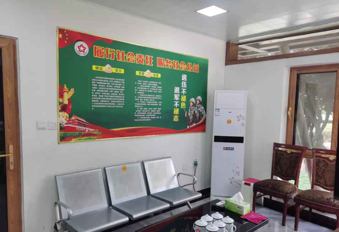 微信图片_20210624160501.jpg