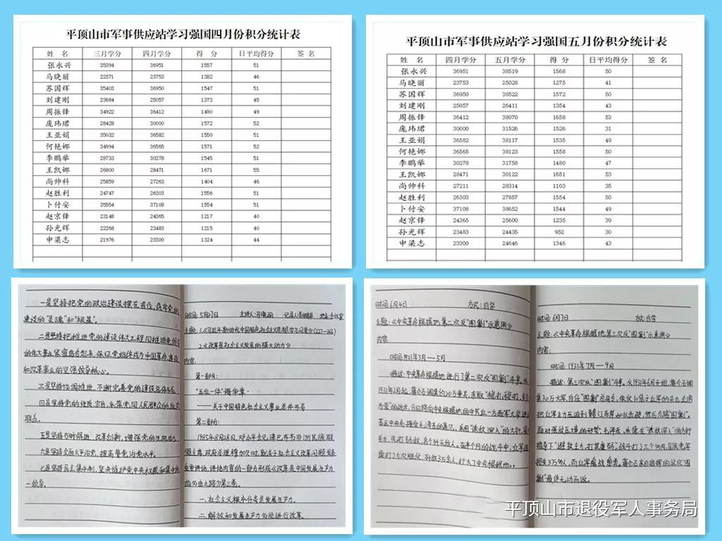 微信图片_20210625114435.jpg