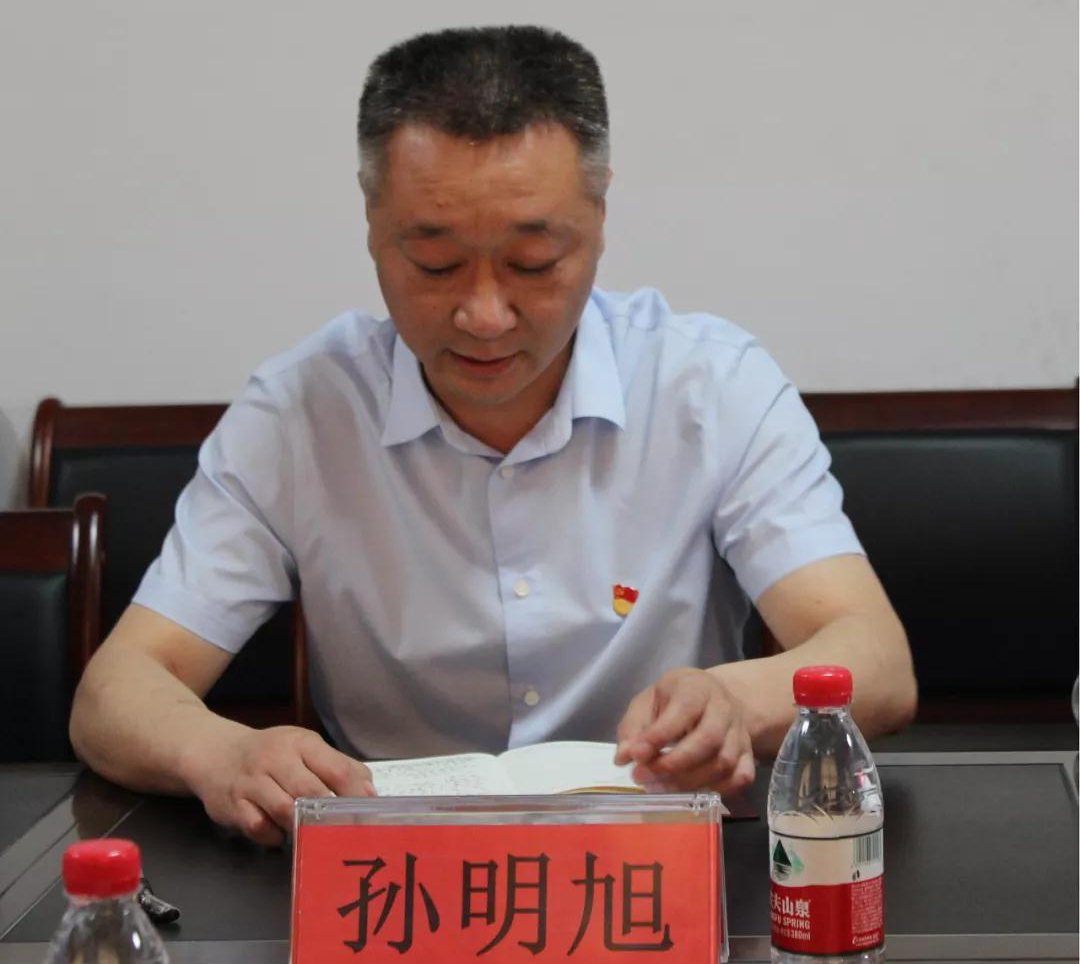 微信图片_20210625120716.jpg