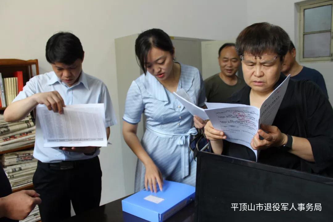 微信图片_20210625120726.jpg