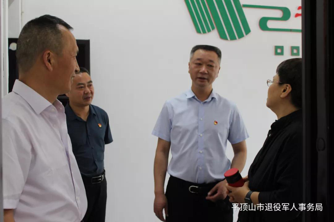 微信图片_20210625120733.jpg