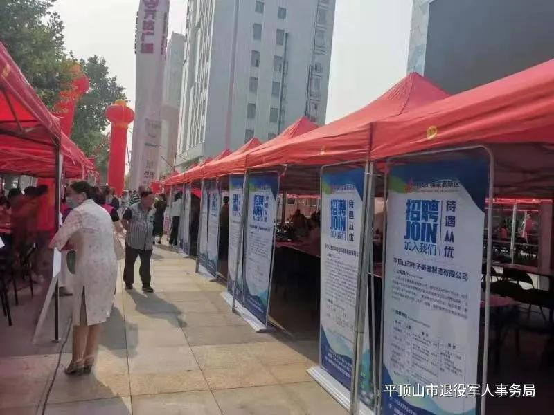 微信图片_20210625121711.jpg