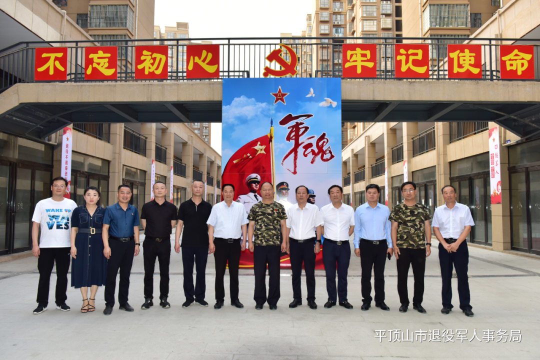 微信图片_20210625121935.png