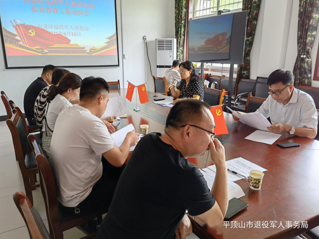 微信图片_20210625122440.png