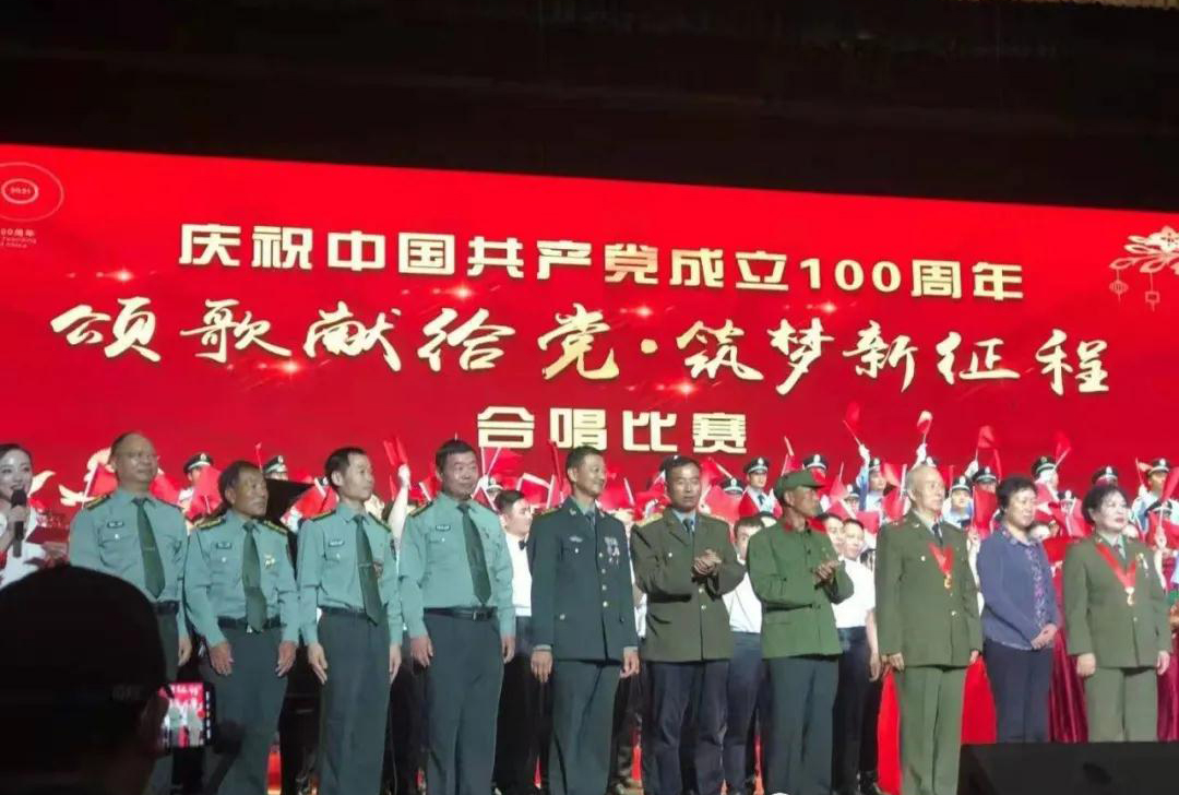 微信图片_20210625124229.jpg