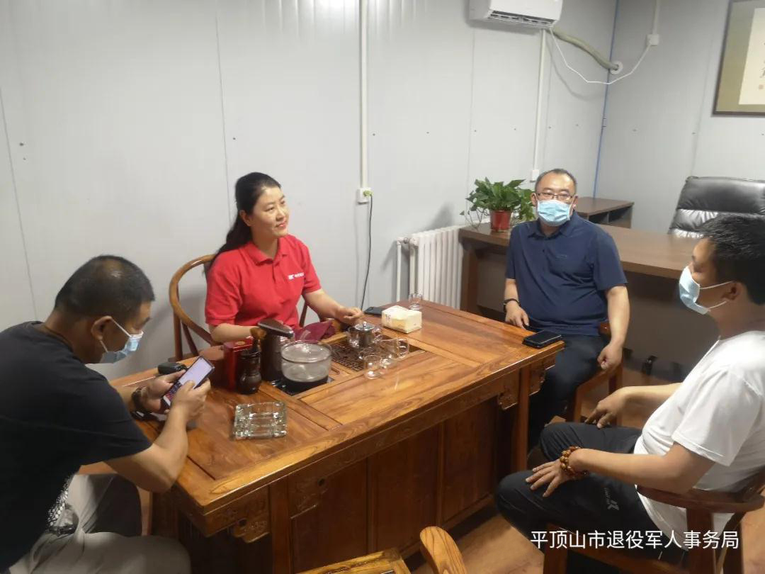 微信图片_20210629103600.jpg